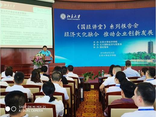 北京视角解读，中国疫情放开的深层原因