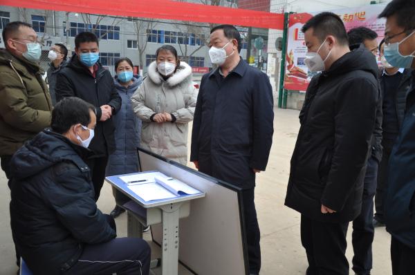 全球公共卫生安全挑战，今年疫情会否爆发及应对策略探讨
