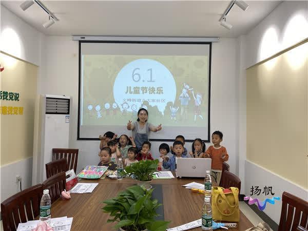 疫情期间家庭教育的重要性、挑战与应对策略