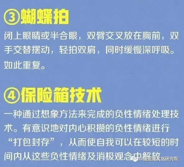 疫情期间家教指导案例，在线学习与家庭教育融合的有效策略