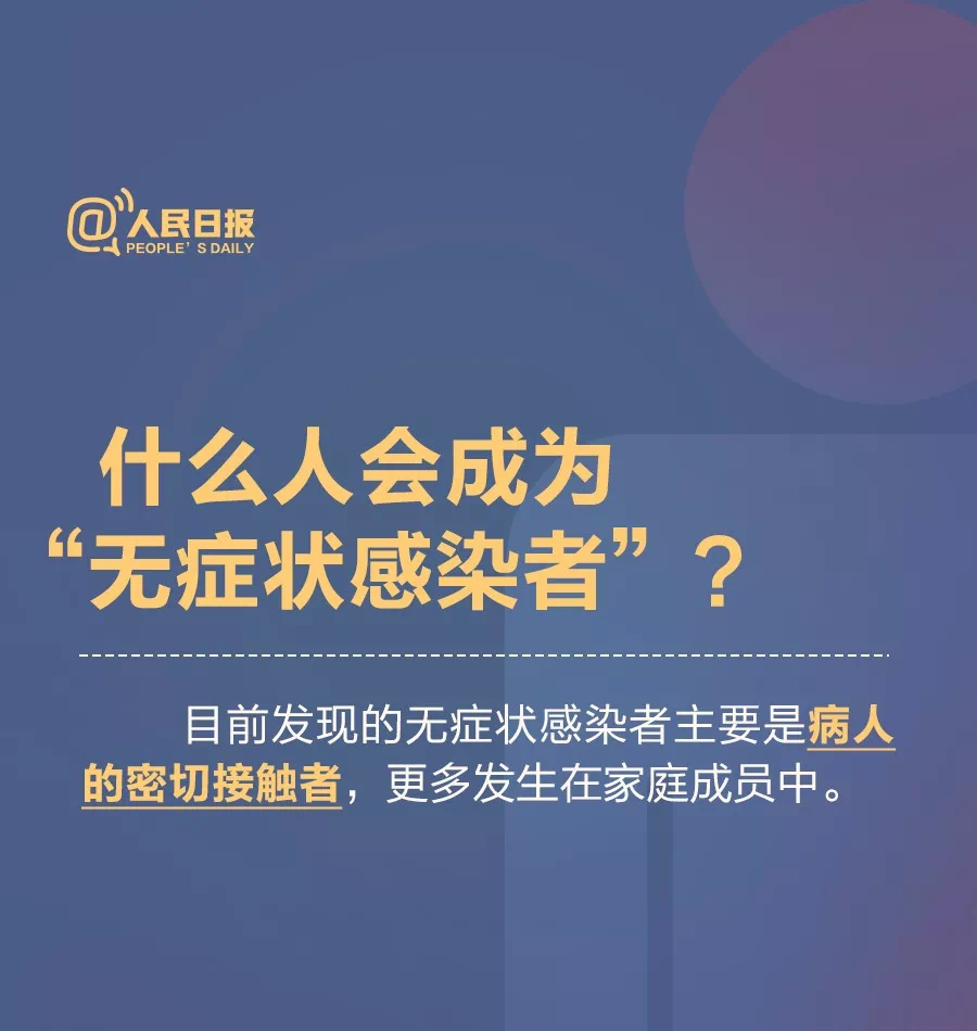 三年疫情下的国库状况稳健，未现亏空