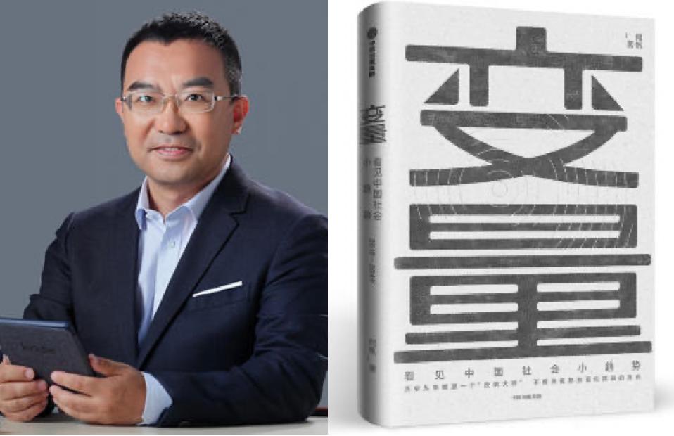 疫情之下家庭教育面临的挑战与对策PPT演示文稿文章标题，家庭教育应对策略与新的挑战分析。