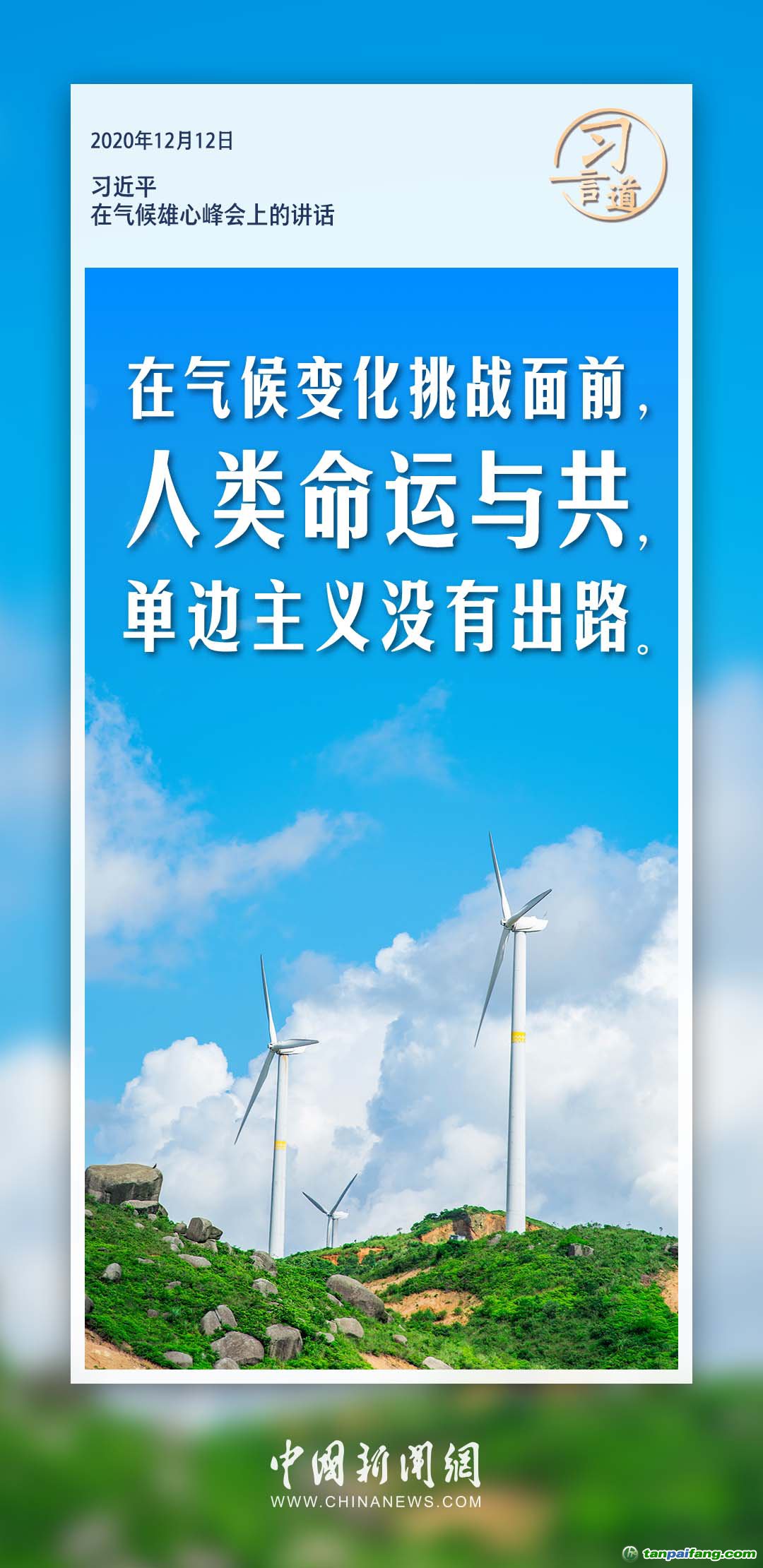 疫情下的家庭变迁，挑战与适应之道
