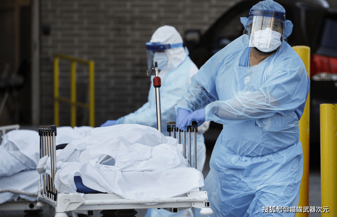 全球新冠疫情死亡人数现状及其深远影响
