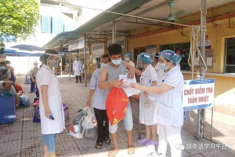 疫情最轻省份的防疫成果与经验分享