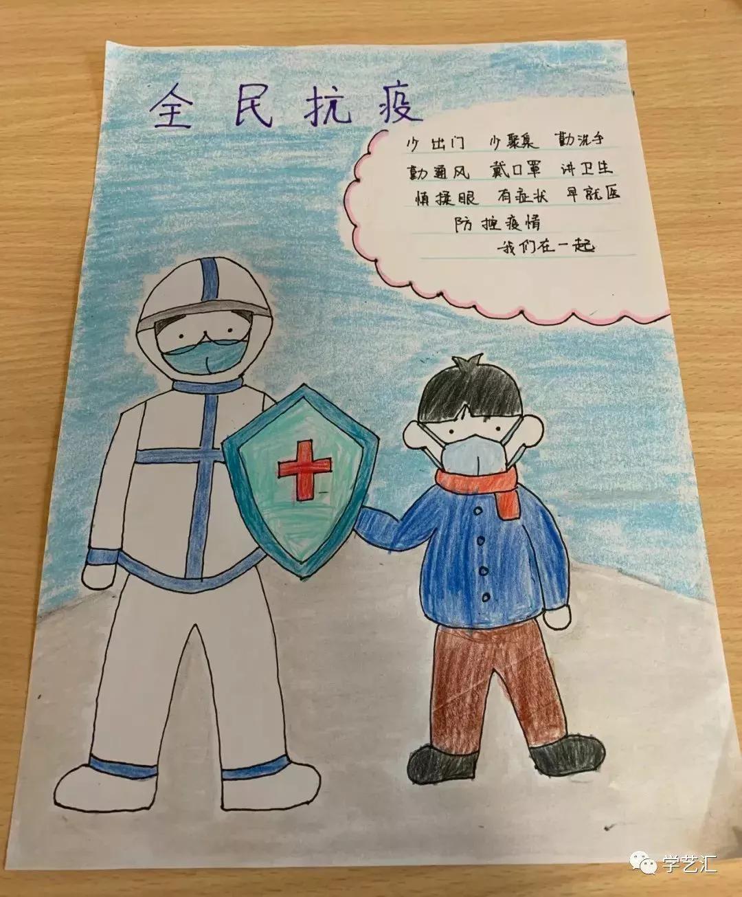 全球新冠病毒疫情死亡人数，影响、挑战与应对策略综述
