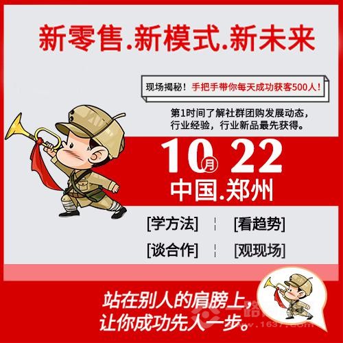 疫情期间家教生活第三话，挑战与成长之路