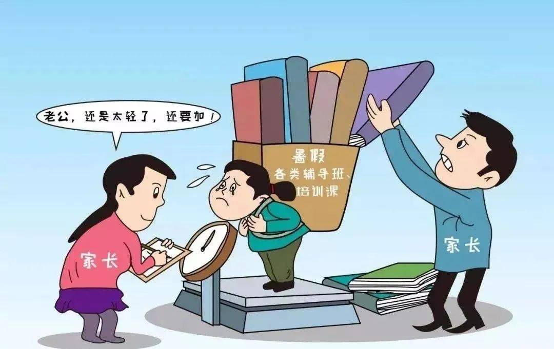疫情下的家教生活漫画，家庭教育变革与挑战揭秘