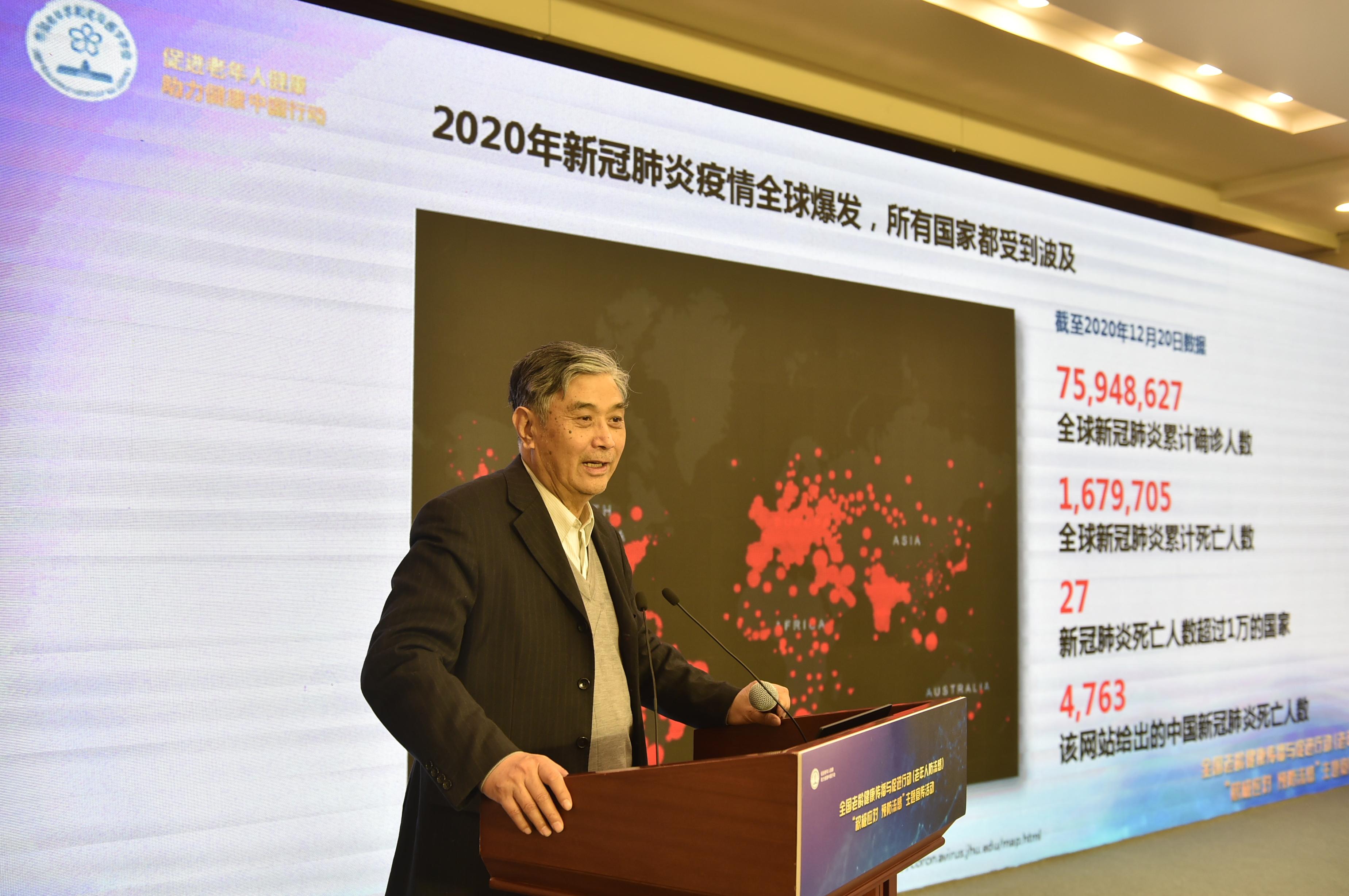 中国疫情死亡率最低，策略成就与经验分享