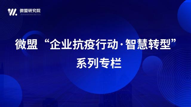 人类智慧与勇气的胜利，疫情死亡人数最少的奇迹时刻