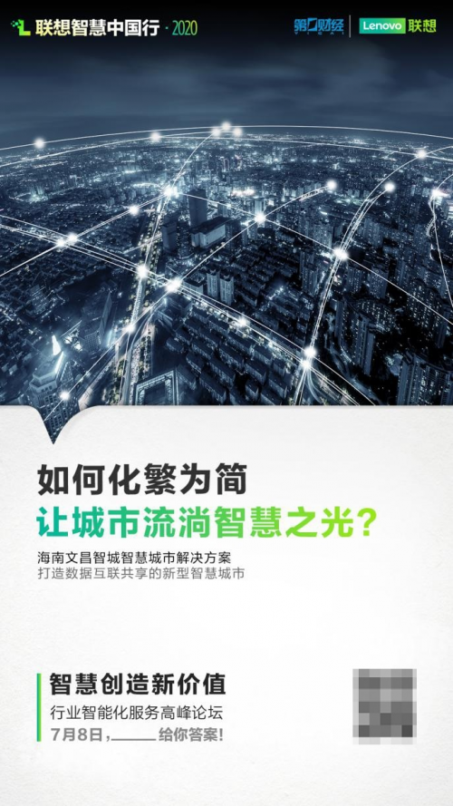 人类智慧与勇气的胜利，疫情死亡人数最少的奇迹时刻