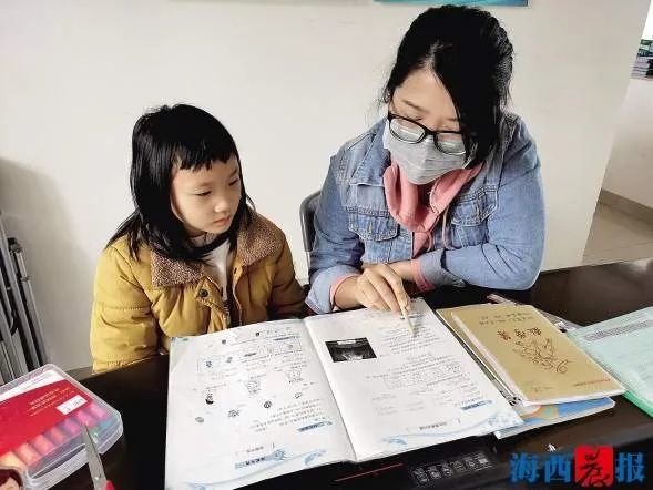 疫情时代，家教生活的深刻体验与感悟