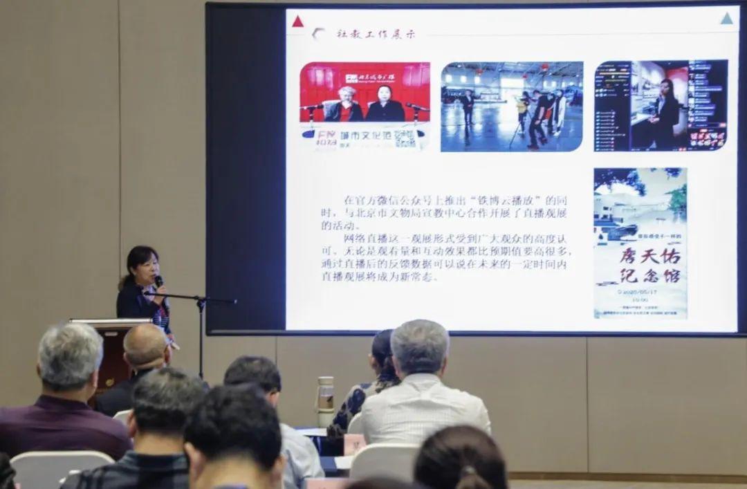 疫情早期症状研究，警惕前期迹象