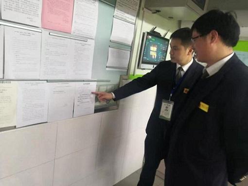 疫情病毒症状详解，深入了解与应对指南