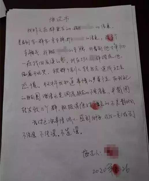 疫情病毒名称揭秘，探究其深远影响