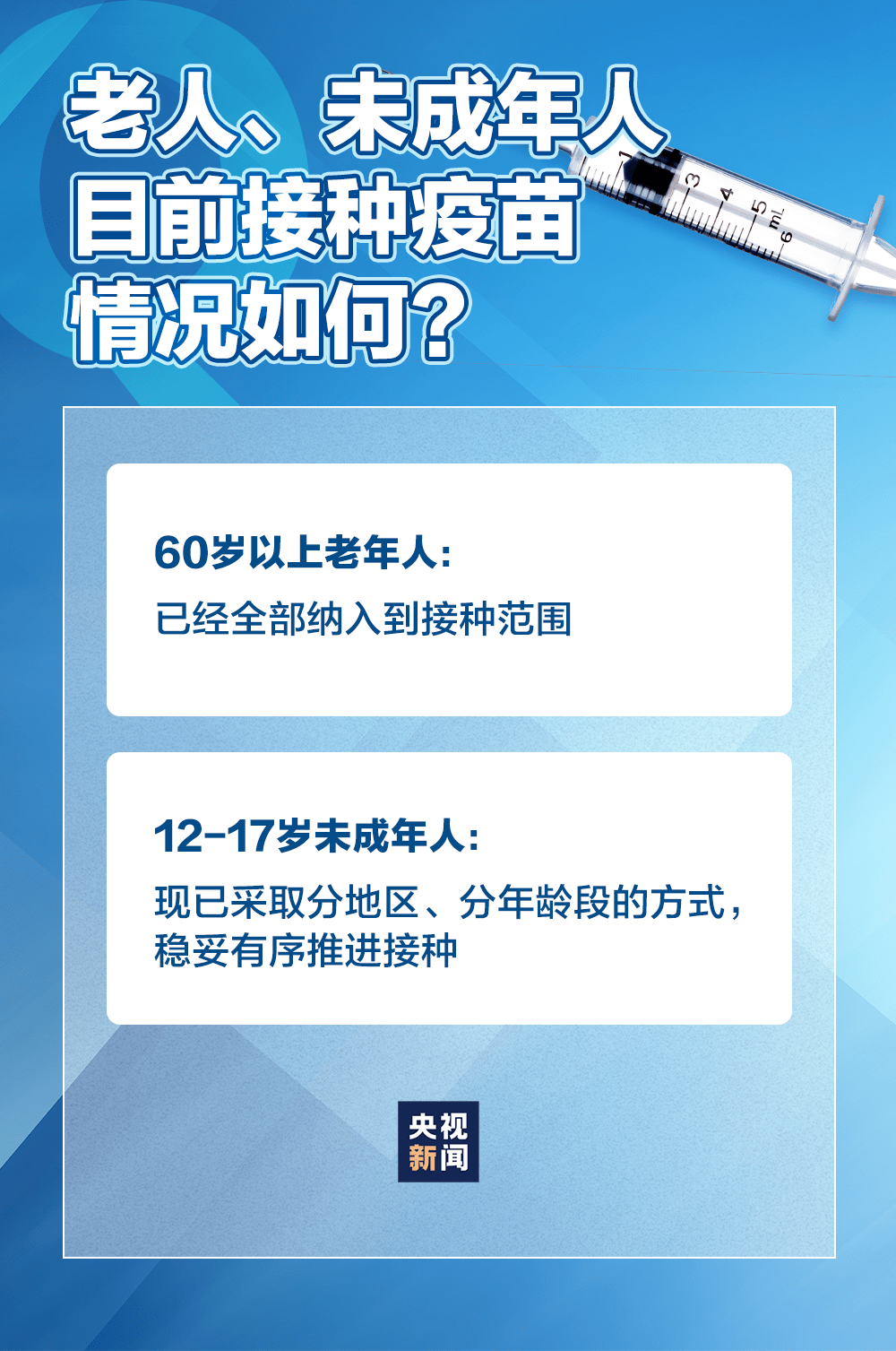 疫情病毒全称解析与深入理解