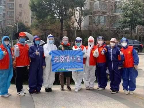 全球共同应对新的挑战，疫情病毒新命名时代