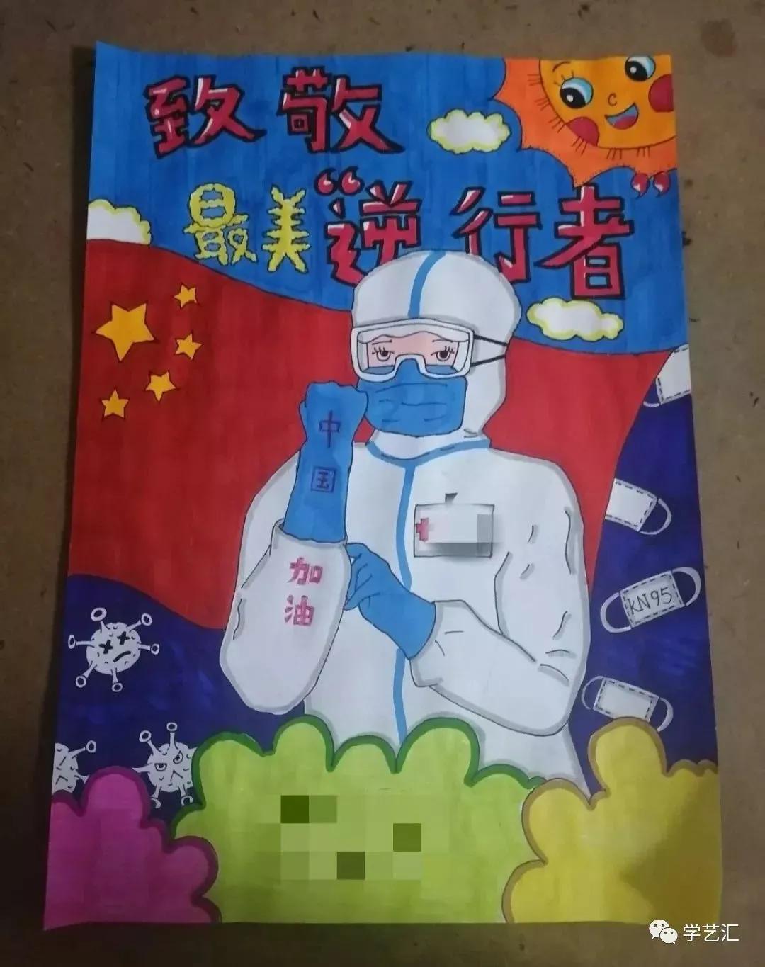 疫情病毒全称揭秘，影响与挑战全面剖析
