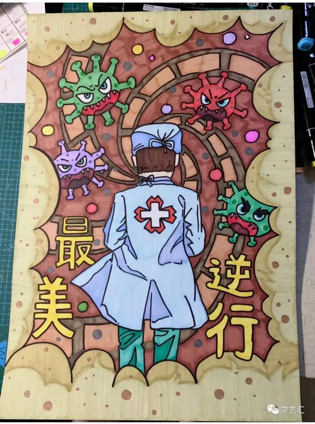 疫情病毒全称揭秘，影响与挑战全面剖析