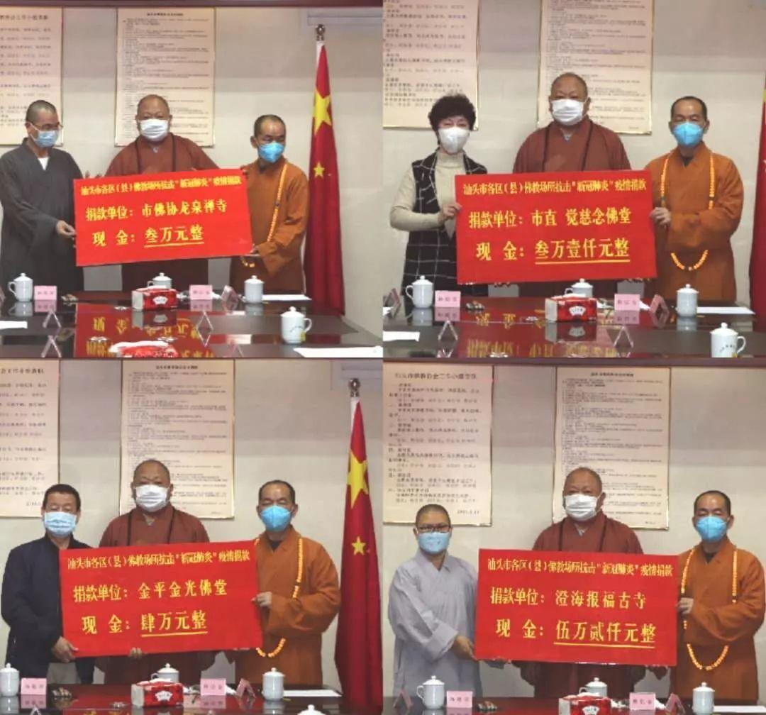 新冠疫情病毒名称及广泛影响概述