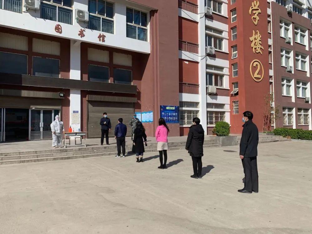 疫情期间辅导机构招生策略与方案