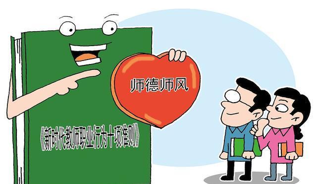 疫情挑战下的私人辅导与教育一线之隔的无界探索