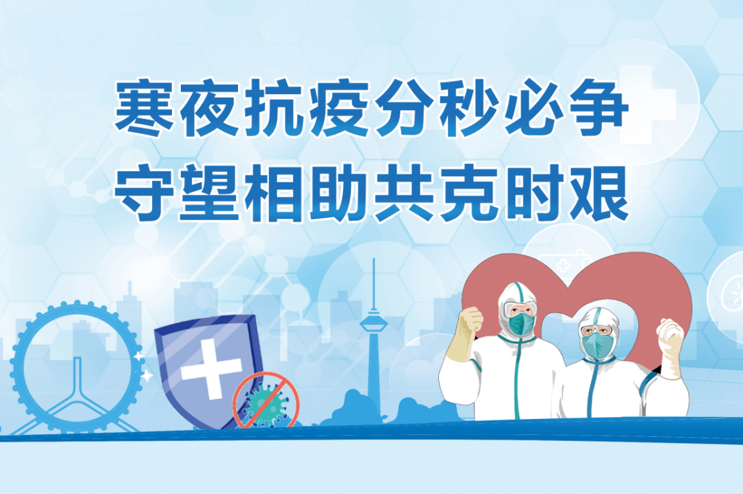 疫情挑战下的私人辅导与教育一线之隔的无界探索