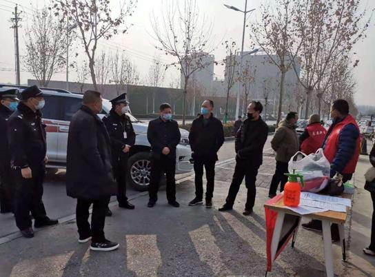 疫情病毒全名解析与深度探究