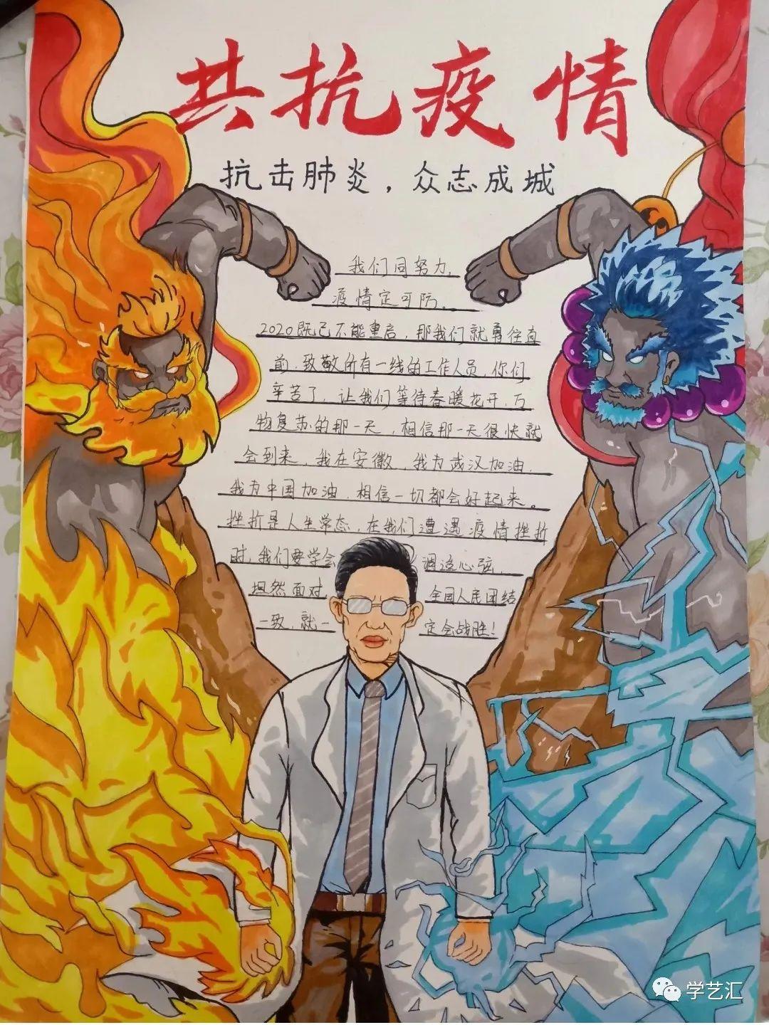 疫情病毒名称解析与特征深度剖析