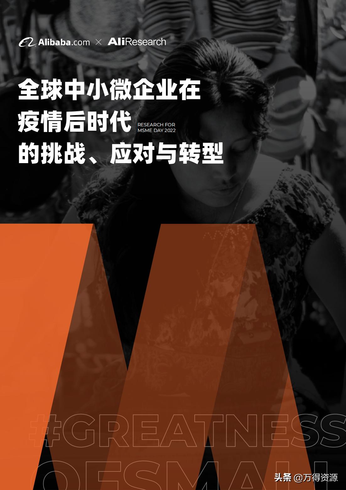 国内再次爆发疫情，挑战与应对策略解析