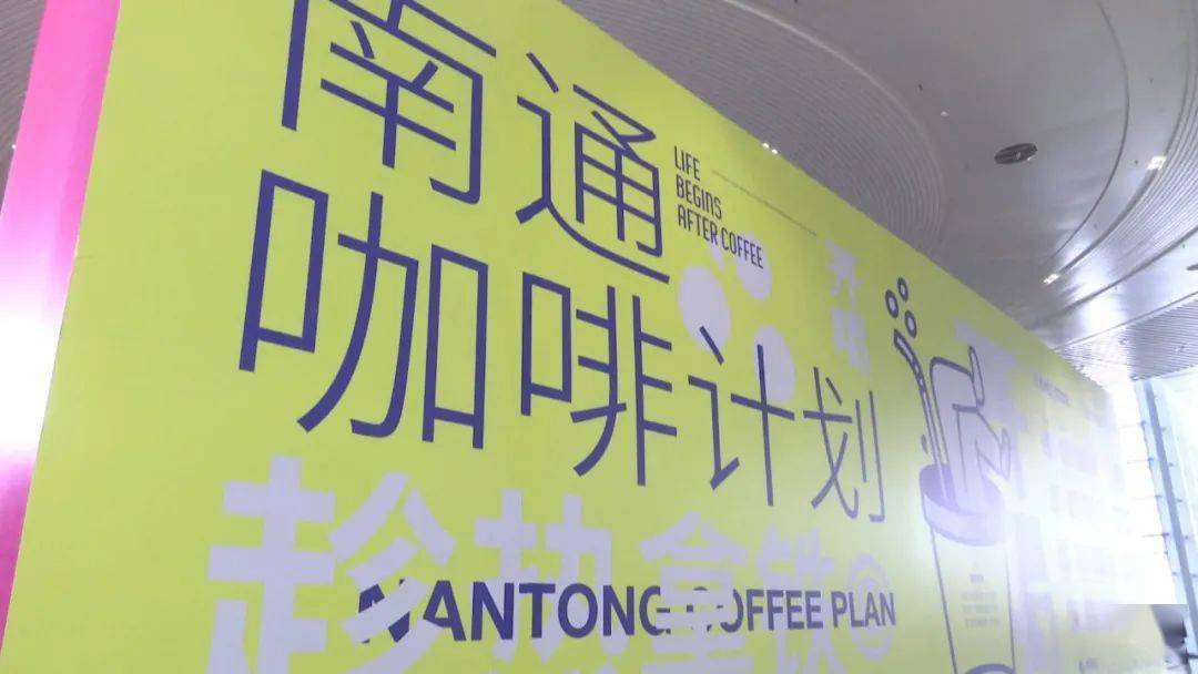 去年疫情名字及影响概述