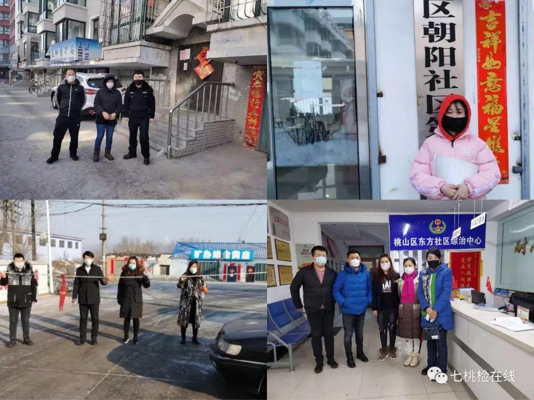 第二次疫情来袭，理性面对与科学防控的重要性