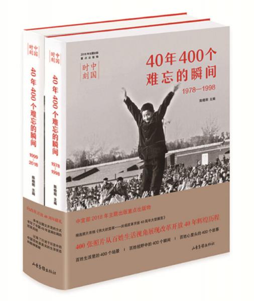难忘的疫情岁月，回顾与感悟的历程