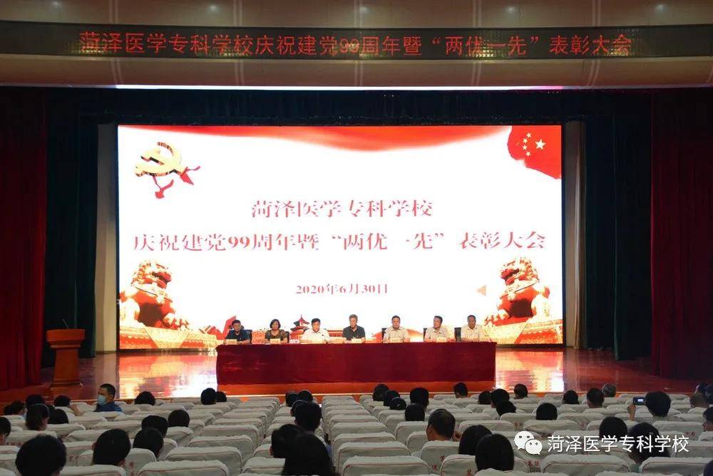 难忘的疫情岁月