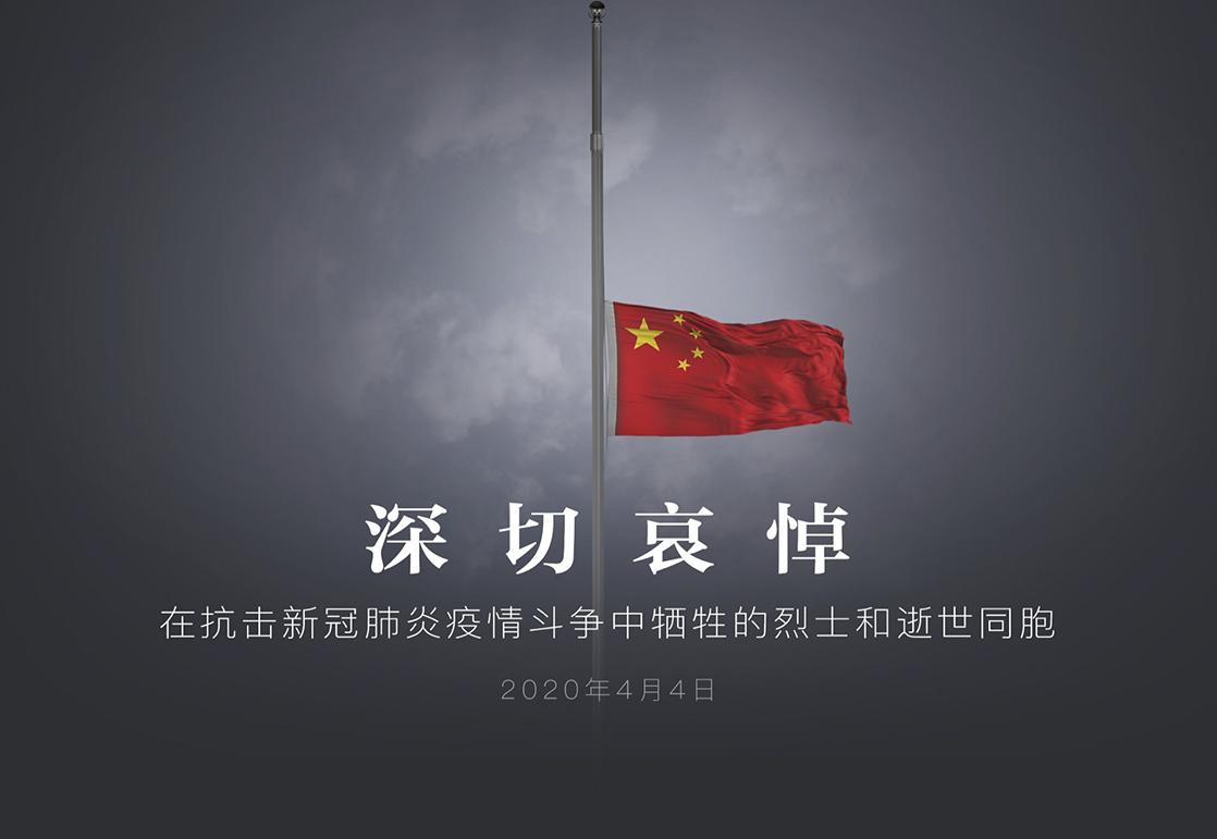 致敬抗疫英雄，医护人员的坚守与担当精神赞歌