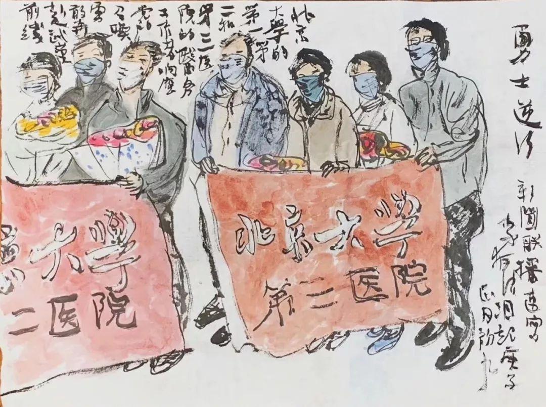 致敬无畏勇士，疫情前线医护人员英勇奋战