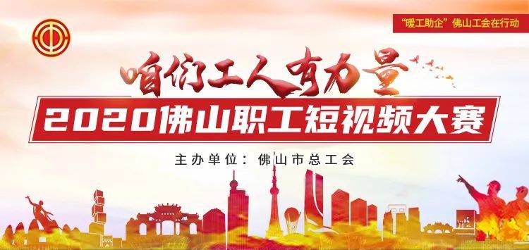 疫情期间最感人的医护人员故事，无私奉献与生命守护的勇者