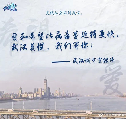 疫情下的生活印记，勇气与希望的记忆之旅