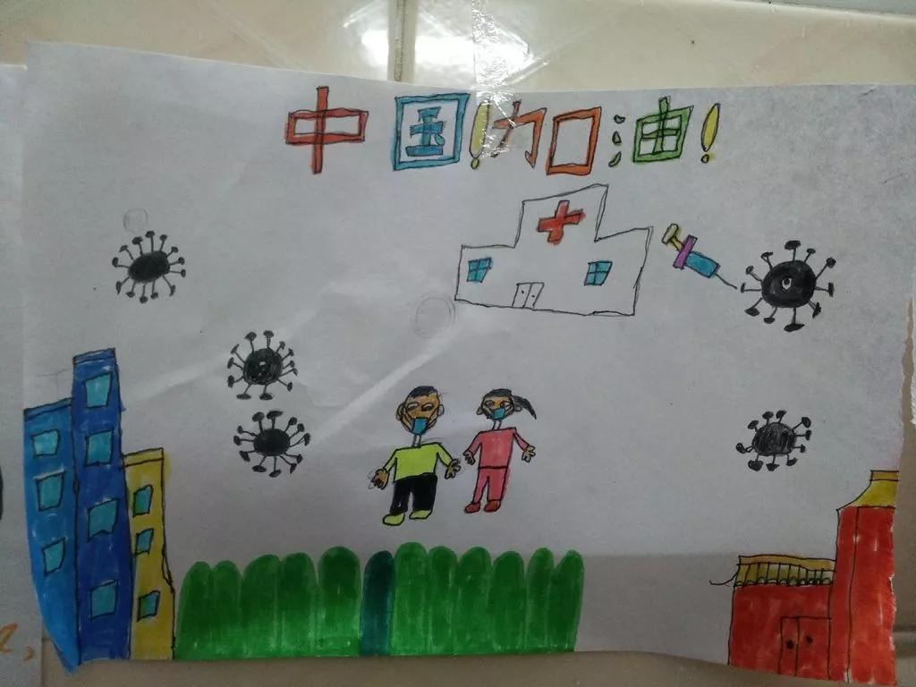 一年级视角下的疫情世界