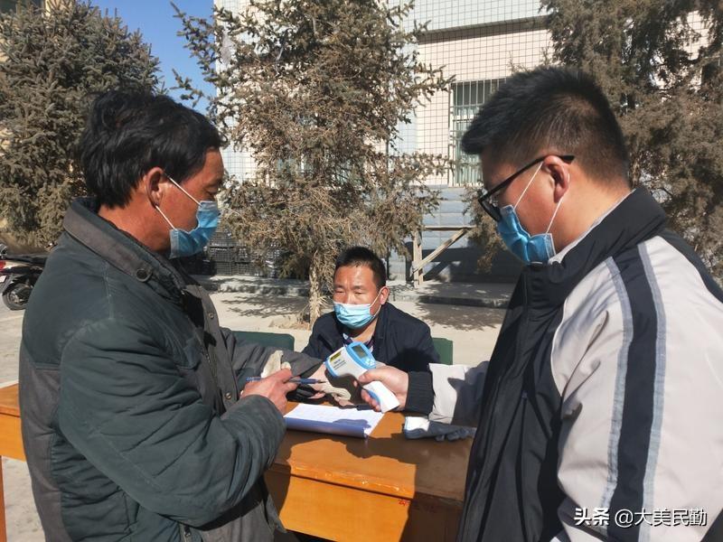 疫情期间员工补贴通知，重要公告发布