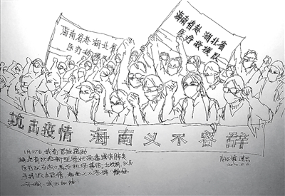 一年级抗击疫情看图写话，共筑防线，同心抗疫