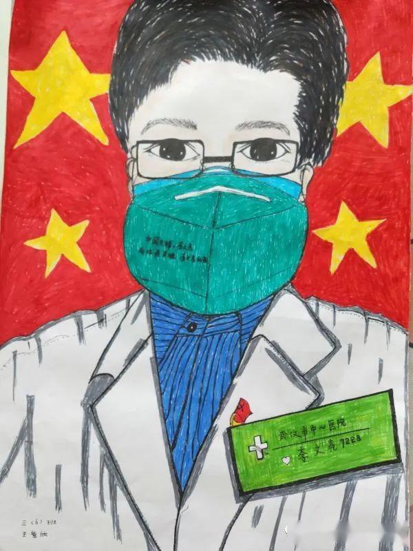 一年级孩子眼中的抗疫英雄，抗击疫情的美好愿景与英雄形象描绘