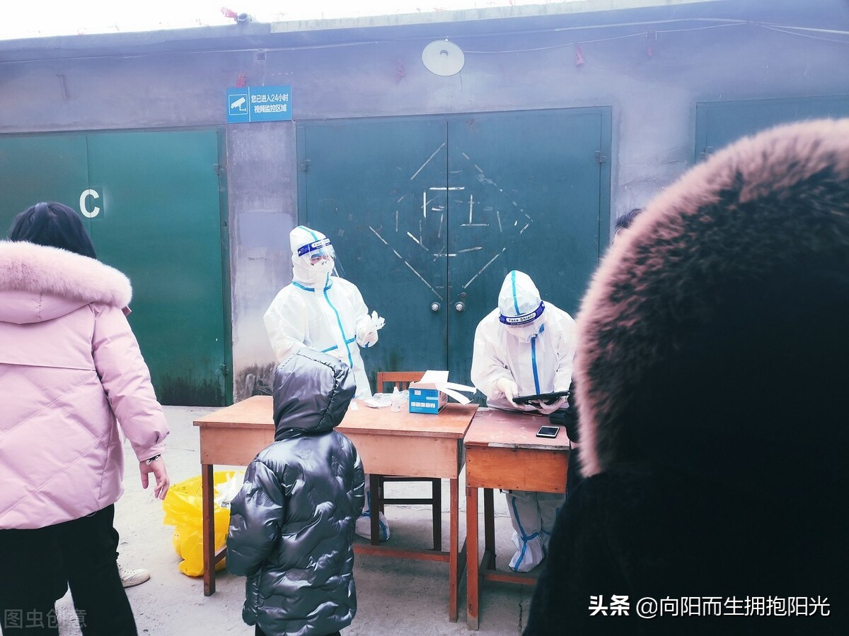 疫情时期的生活感悟与启示