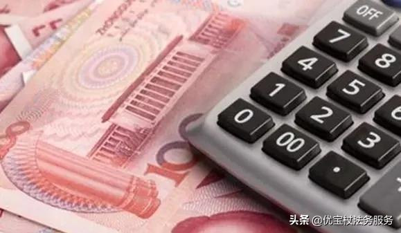 疫情期间工资发放指南，应对方法与权益保障攻略