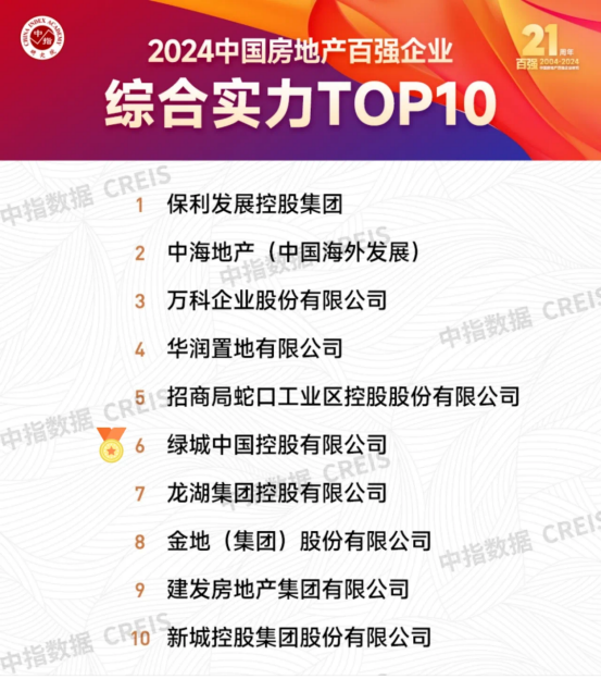 武汉疫情工资发放新规，保障员工权益，企业稳健运营的支持力量