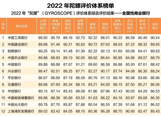 武汉疫情工资发放新规，保障员工权益，企业稳健运营的支持力量