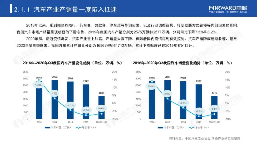 疫情背景下工资发放新规定深度解析