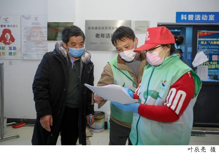 疫情背景下的工资发放新规定解读与解析