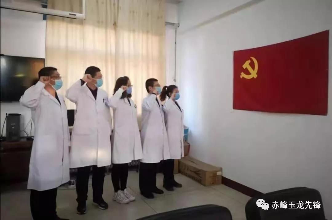 疫情期间在岗人员坚守岗位共克时艰补贴发放