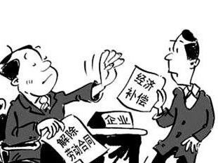 疫情期间劳动法规定下的劳动者权益保障举措